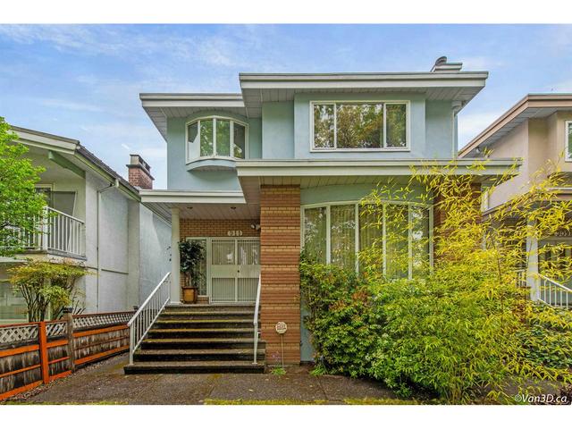 911 W 64th Avenue, House detached with 5 bedrooms, 4 bathrooms and null parking in Vancouver BC | Card Image