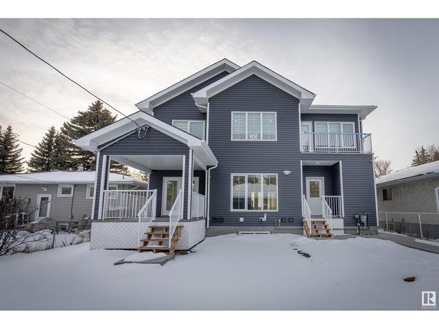 10611 150 St Nw, House detached with 5 bedrooms, 4 bathrooms and null parking in Edmonton AB | Image 3