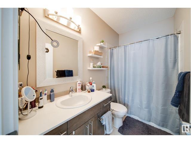 203 - 12804 140 Av Nw, Condo with 2 bedrooms, 2 bathrooms and 1 parking in Edmonton AB | Image 22