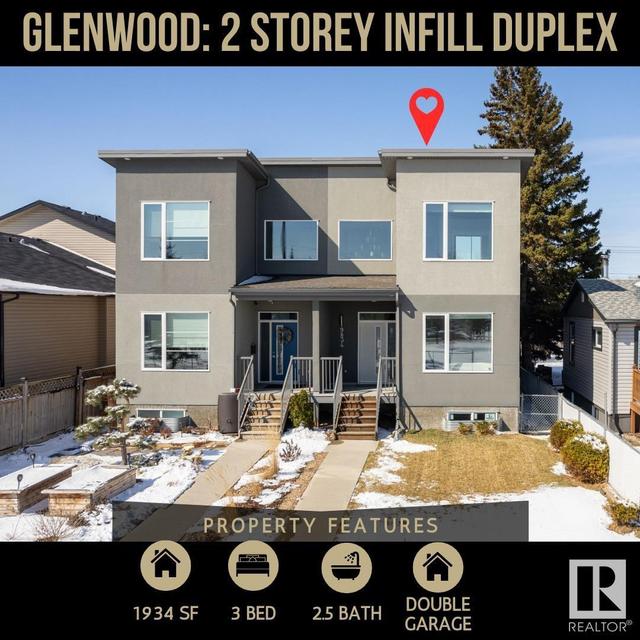 9834 162 St Nw Nw, House semidetached with 3 bedrooms, 2 bathrooms and null parking in Edmonton AB | Image 48