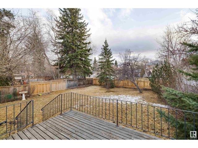 10617 60a Av Nw, House detached with 4 bedrooms, 2 bathrooms and null parking in Edmonton AB | Image 5