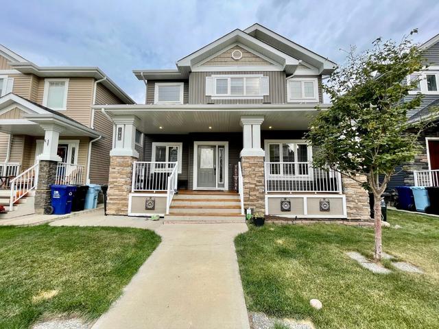 108 Comeau Crescent, House detached with 7 bedrooms, 4 bathrooms and 6 parking in Wood Buffalo AB | Image 43
