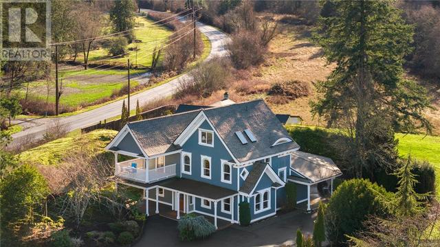 5920 Wallace Dr, House detached with 4 bedrooms, 5 bathrooms and 6 parking in Saanich BC | Image 3