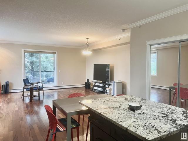 204 - 8631 108 St Nw, Condo with 2 bedrooms, 2 bathrooms and null parking in Edmonton AB | Image 3