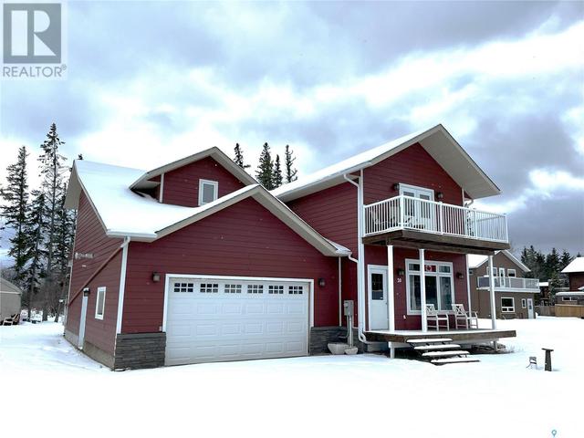20 Nipew Place, House detached with 4 bedrooms, 2 bathrooms and null parking in Candle Lake SK | Image 1