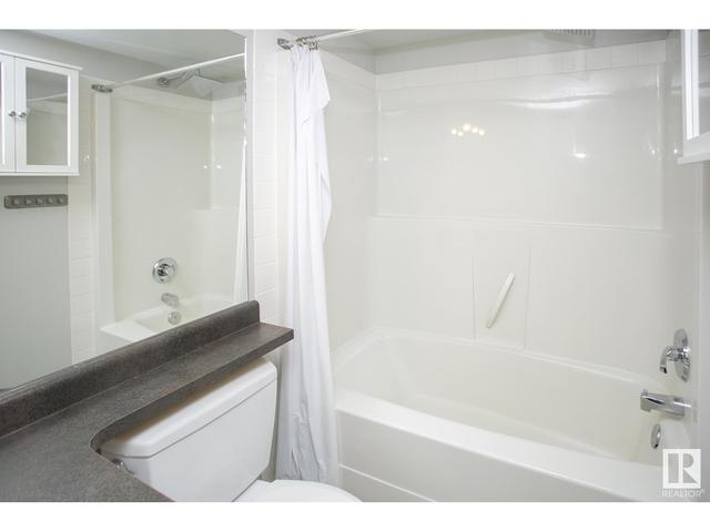 303 - 10303 105 St Nw, Condo with 2 bedrooms, 1 bathrooms and null parking in Edmonton AB | Image 27