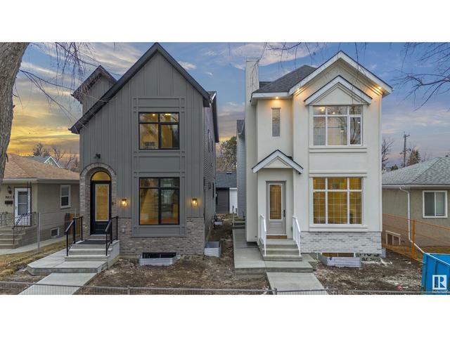 7703 86 Av Nw, House detached with 4 bedrooms, 3 bathrooms and 2 parking in Edmonton AB | Image 3