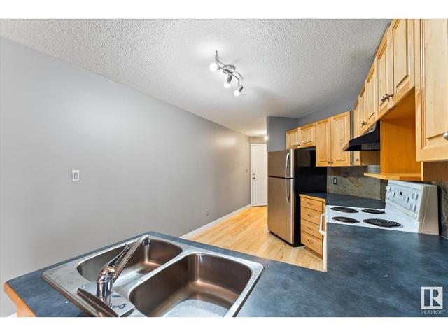 206 - 9336 Jasper Av Nw, Condo with 2 bedrooms, 1 bathrooms and null parking in Edmonton AB | Image 4