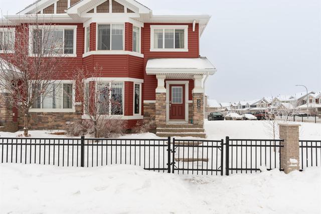 229 Heritage Drive, Home with 5 bedrooms, 3 bathrooms and null parking in Wood Buffalo AB | Image 22
