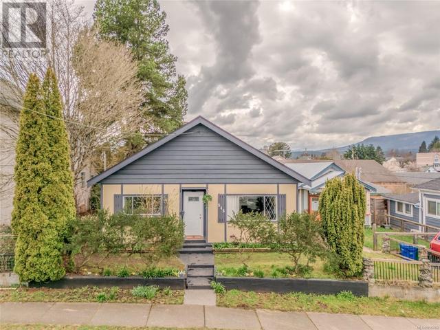545 Prideaux St, House detached with 3 bedrooms, 2 bathrooms and 3 parking in Nanaimo BC | Image 8