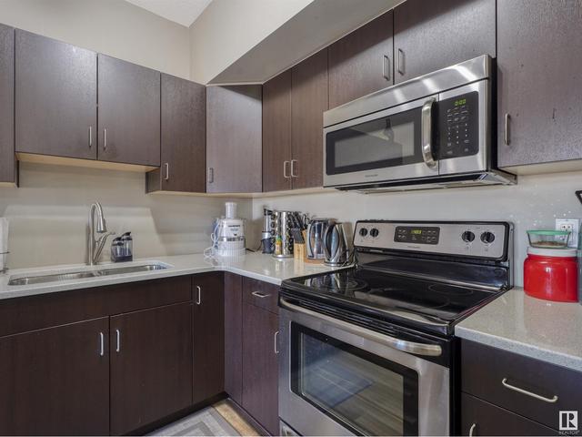 202 - 10518 113 St Nw, Condo with 2 bedrooms, 2 bathrooms and null parking in Edmonton AB | Image 4