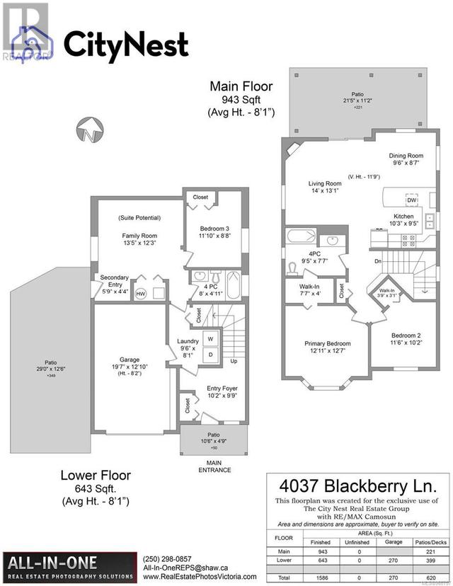 4037 Blackberry Lane, House detached with 3 bedrooms, 2 bathrooms and 1 parking in Saanich BC | Image 4
