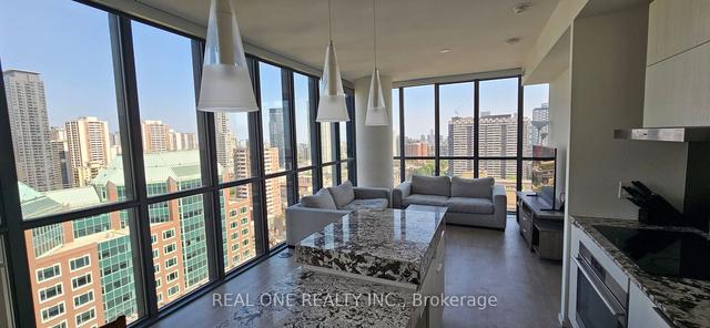 1801 - 101 Charles St E, Condo with 2 bedrooms, 2 bathrooms and 0 parking in Toronto ON | Image 1