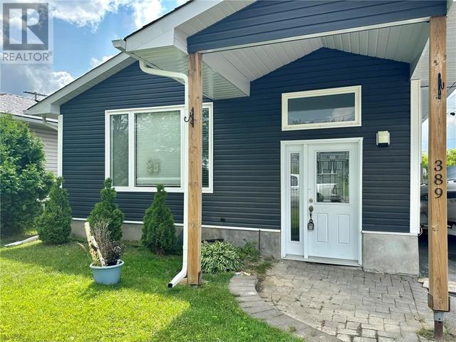 389 Charette Avenue, Home with 0 bedrooms, 0 bathrooms and null parking in Greater Sudbury ON | Image 2