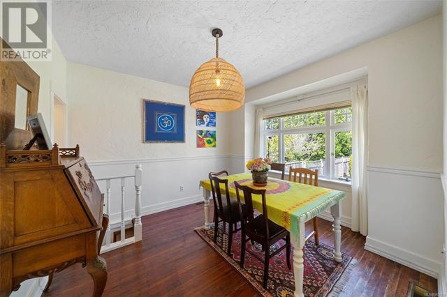 2118 Pentland Rd, House detached with 3 bedrooms, 1 bathrooms and 2 parking in Oak Bay BC | Image 24
