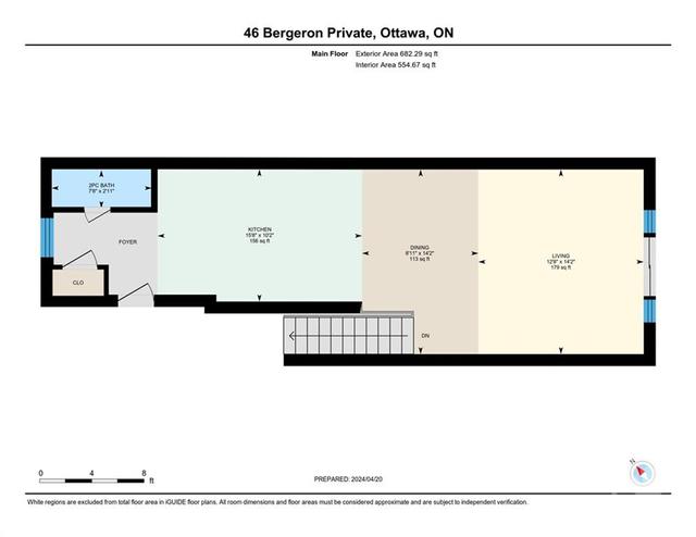 46 Bergeron Private, House attached with 2 bedrooms, 3 bathrooms and 1 parking in Ottawa ON | Image 29