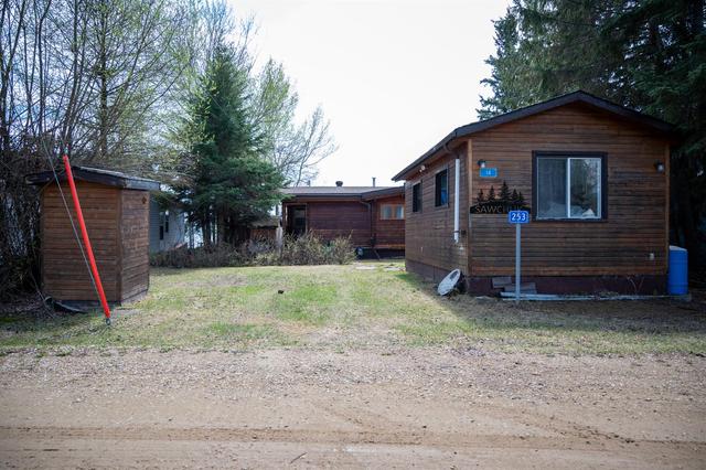 14 Sexauer Street, House detached with 3 bedrooms, 1 bathrooms and null parking in Athabasca County AB | Image 3