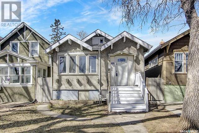 1930 Quebec Street, House detached with 2 bedrooms, 1 bathrooms and null parking in Regina SK | Image 3