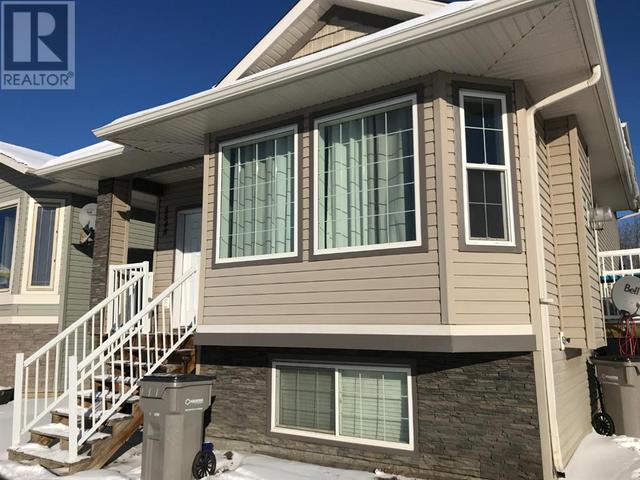 8848 75 Avenue, House detached with 5 bedrooms, 2 bathrooms and 3 parking in Grande Prairie AB | Card Image