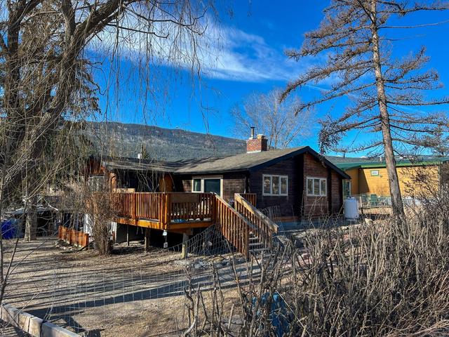 4848 Hammond Avenue, House detached with 4 bedrooms, 2 bathrooms and 8 parking in East Kootenay G BC | Image 1
