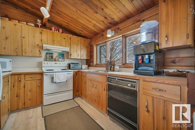 510 5 St, House detached with 4 bedrooms, 2 bathrooms and null parking in Norris Beach AB | Image 17