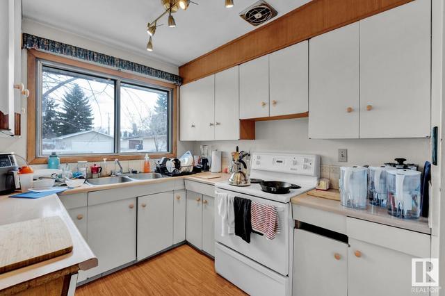 7507 Rowland Rd Nw, House detached with 4 bedrooms, 2 bathrooms and null parking in Edmonton AB | Image 10