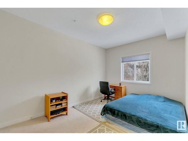 202 - 8931 156 St Nw, Condo with 2 bedrooms, 2 bathrooms and 1 parking in Edmonton AB | Image 20