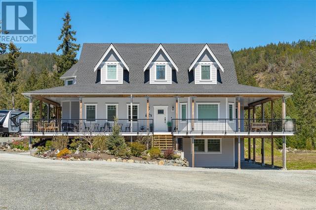 847 Whittaker Rd, House detached with 6 bedrooms, 4 bathrooms and 10 parking in Cowichan Valley A BC | Image 1