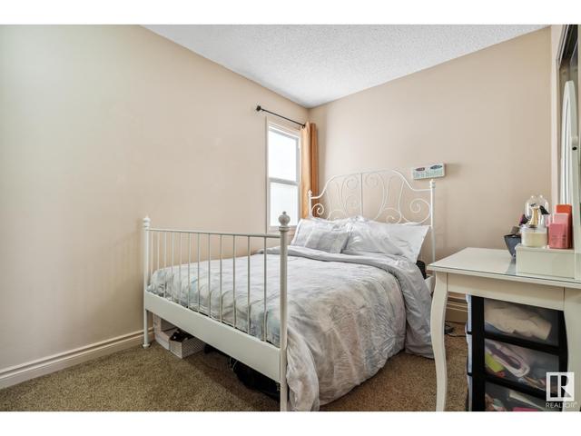g12 - 10148 118 St Nw, Condo with 2 bedrooms, 1 bathrooms and null parking in Edmonton AB | Image 19
