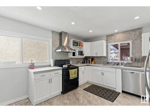 12417 82 St Nw Nw, House other with 6 bedrooms, 4 bathrooms and null parking in Edmonton AB | Card Image