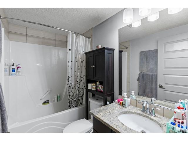 317 - 10530 56 Av Nw, Condo with 1 bedrooms, 1 bathrooms and 2 parking in Edmonton AB | Image 21