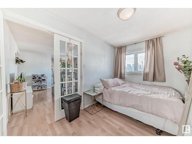 12 - 10730 84 Av Nw, Condo with 1 bedrooms, 1 bathrooms and null parking in Edmonton AB | Image 19