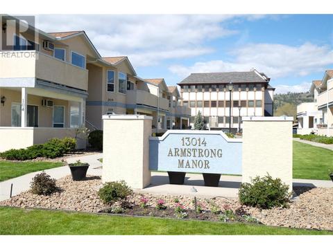 13014 Armstrong Avenue Unit# 202, Summerland, BC, V0H1Z5 | Card Image
