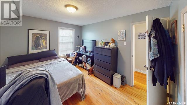 2332 Montreal Street, House detached with 2 bedrooms, 1 bathrooms and null parking in Regina SK | Image 21