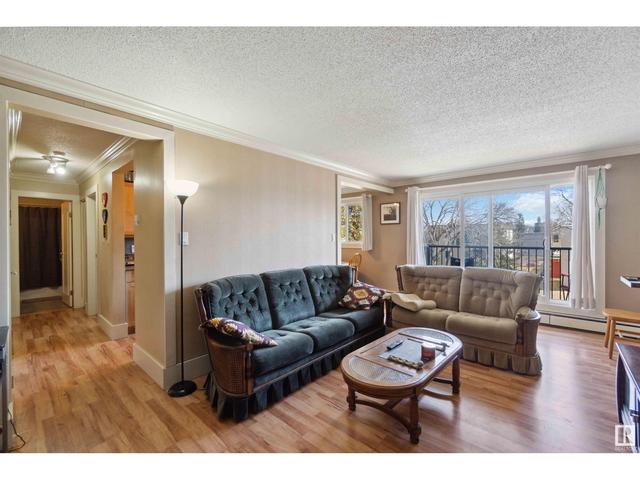 301 - 11916 104 St Nw, Condo with 1 bedrooms, 1 bathrooms and null parking in Edmonton AB | Image 3