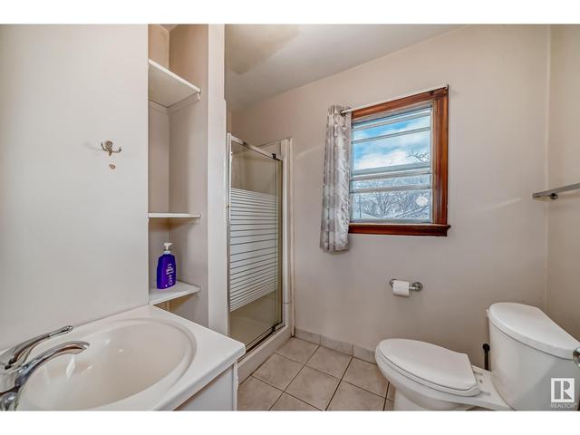 12030 50 St Nw Nw, House detached with 3 bedrooms, 2 bathrooms and 3 parking in Edmonton AB | Image 12