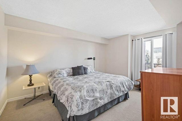 207 - 9741 110 St Nw, Condo with 2 bedrooms, 2 bathrooms and 2 parking in Edmonton AB | Image 13