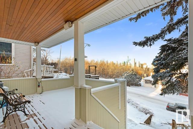 9825 93 Av Nw, House detached with 3 bedrooms, 2 bathrooms and 4 parking in Edmonton AB | Image 4