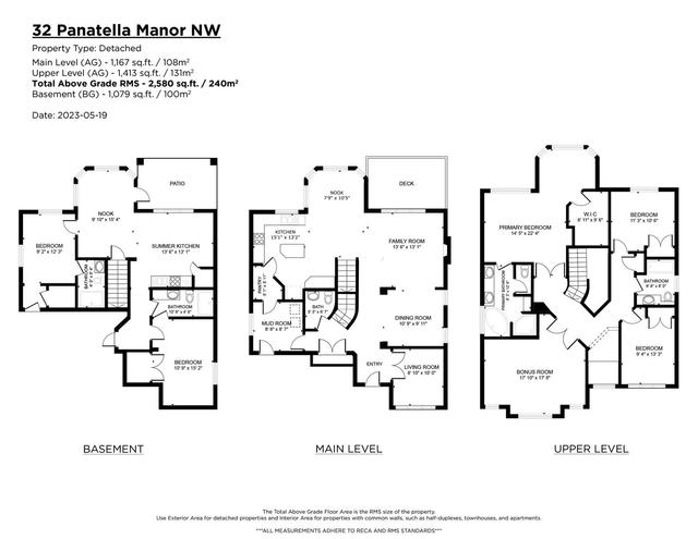 32 Panatella Manor Nw, House detached with 5 bedrooms, 4 bathrooms and 2 parking in Calgary AB | Image 46