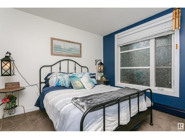 110 - 2590 Anderson Wy Sw, Condo with 1 bedrooms, 1 bathrooms and null parking in Edmonton AB | Image 28