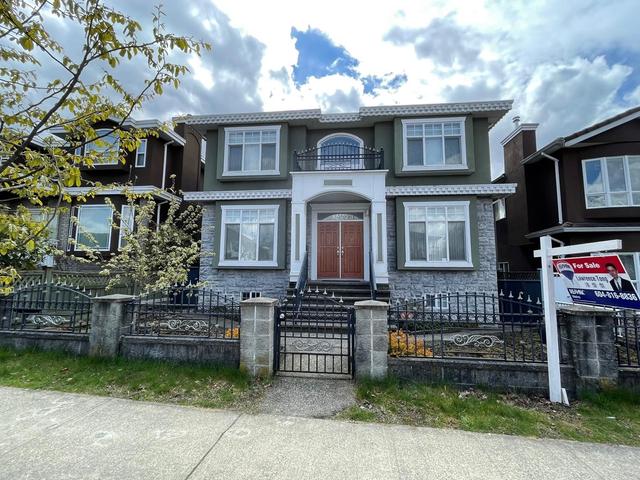 2468 E 54th Avenue, House detached with 7 bedrooms, 5 bathrooms and null parking in Vancouver BC | Card Image