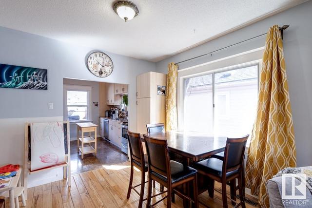 11711 96 St Nw, House detached with 3 bedrooms, 1 bathrooms and 4 parking in Edmonton AB | Image 10