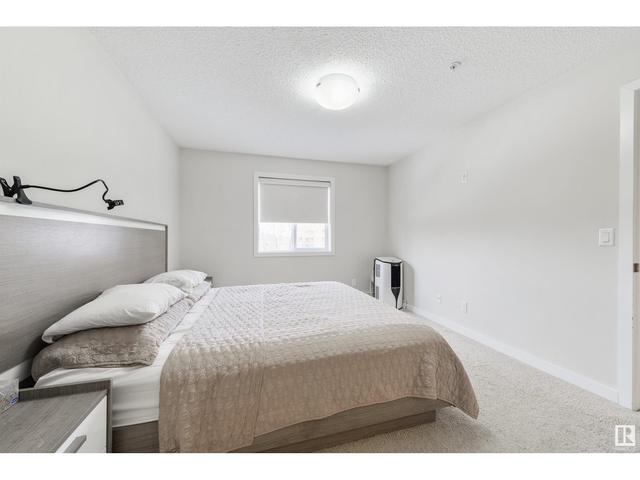 221 - 14808 125 St Nw, Condo with 2 bedrooms, 2 bathrooms and null parking in Edmonton AB | Image 12