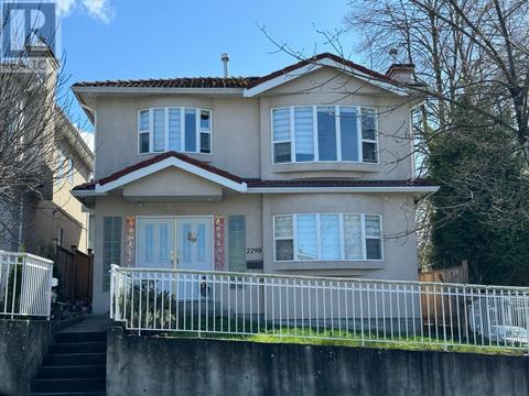7798 Prince Albert Street, House detached with 5 bedrooms, 3 bathrooms and 2 parking in Vancouver BC | Card Image