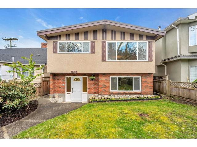 5762 Argyle Street, House detached with 5 bedrooms, 4 bathrooms and null parking in Vancouver BC | Card Image