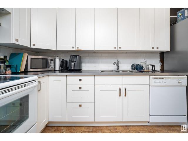302 - 10920 124 St Nw, Condo with 2 bedrooms, 1 bathrooms and 1 parking in Edmonton AB | Image 5