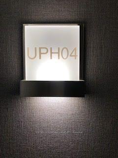uph04 - 19 Avondale Ave W, Condo with 0 bedrooms, 1 bathrooms and 1 parking in Toronto ON | Image 9
