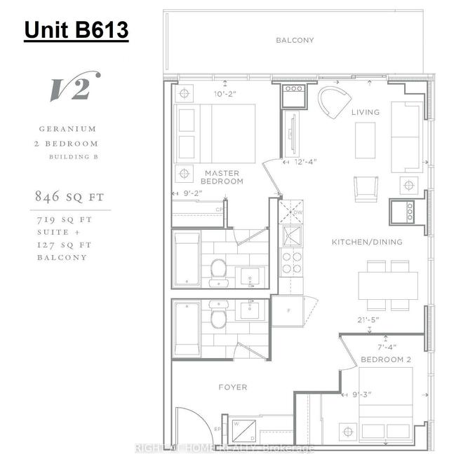 b613 - 3200 Dakota Common, Condo with 2 bedrooms, 2 bathrooms and 2 parking in Burlington ON | Image 12