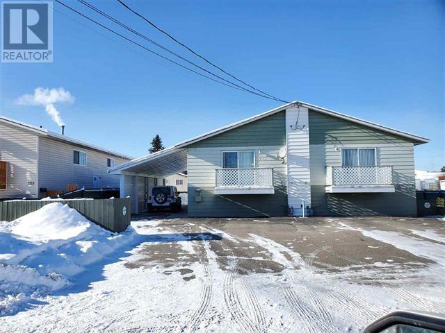 2109 Quince Street, House attached with 3 bedrooms, 2 bathrooms and null parking in Prince George BC | Image 1