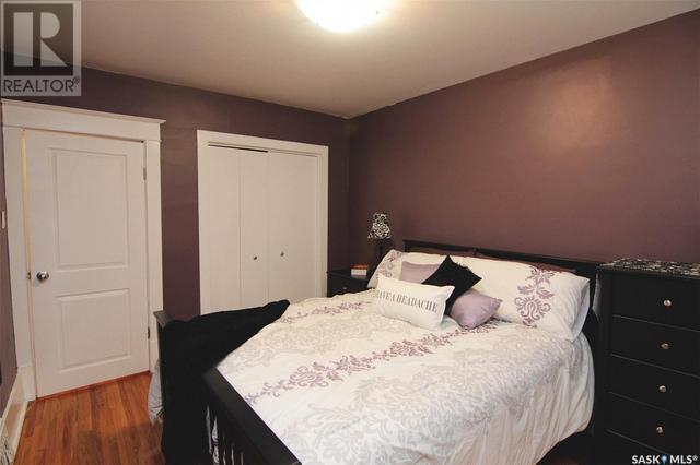 179 Angus Crescent, House detached with 2 bedrooms, 1 bathrooms and null parking in Regina SK | Image 20